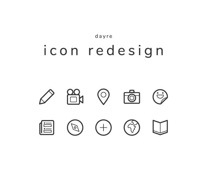 dayre-icon-redesign